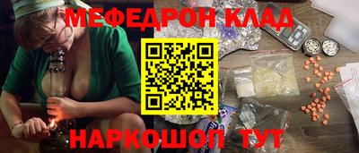дистиллят марихуана Ирбит