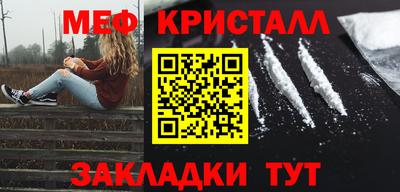 бутират Заволжье