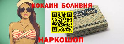 бутират Заволжье