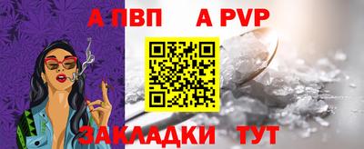 дистиллят марихуана Ирбит