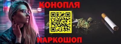 бутират Заволжье
