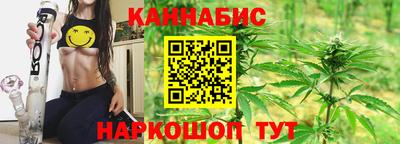 гашиш Изобильный