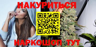дистиллят марихуана Ирбит