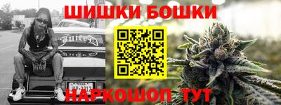 мескалин Жуковский