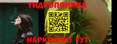 эйфоретик Заводоуковск
