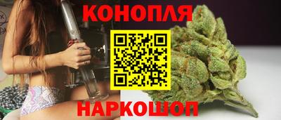 мескалин Жуковский