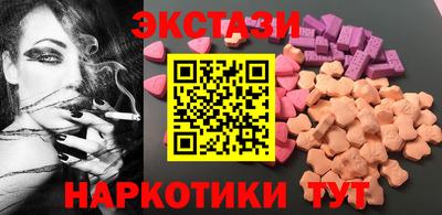 мескалин Жуковский