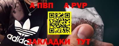 дистиллят марихуана Ирбит