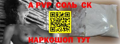 гашиш Изобильный