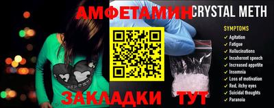 гашиш Изобильный