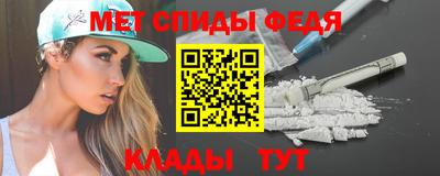 мескалин Жуковский