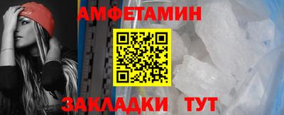 гашиш Изобильный