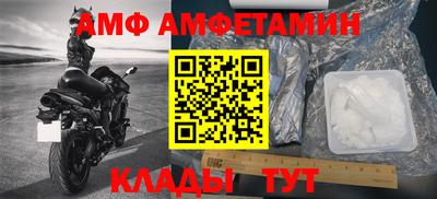гашиш Изобильный