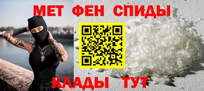 бутират Заволжье