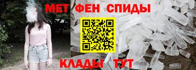 гашиш Изобильный