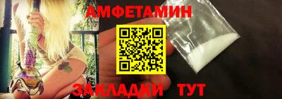 бутират Заволжье