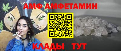 дистиллят марихуана Ирбит