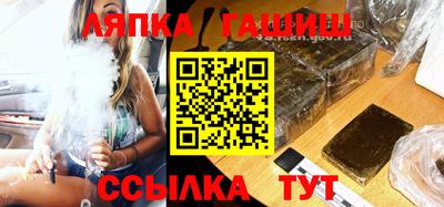 эйфоретик Заводоуковск
