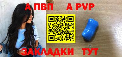 мескалин Жуковский