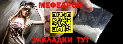 дистиллят марихуана Ирбит