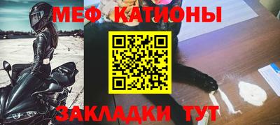 бутират Заволжье