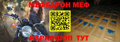 бутират Заволжье